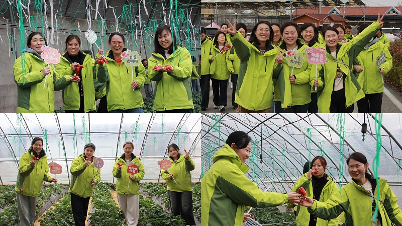 醒春時(shí)光，共赴“莓”好|青島中新華美塑料有限公司女神節(jié)活動(dòng)圓滿舉行