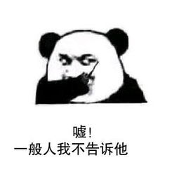 改性塑料發(fā)展趨勢