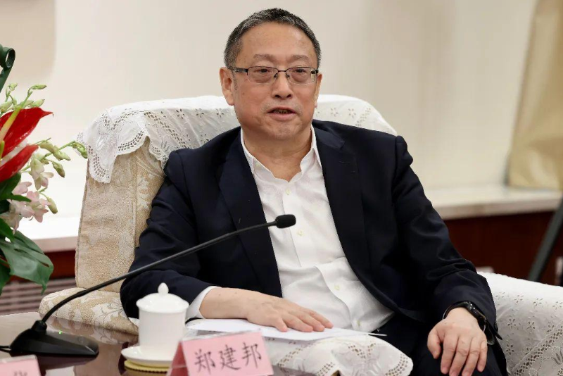 全國人大常委會副委員長、民革中央主席鄭建邦