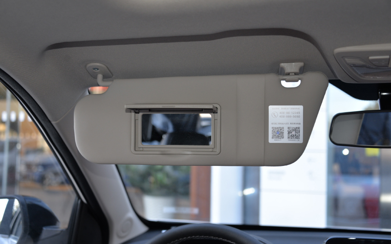 汽車(chē)內(nèi)飾用低氣味改性PP