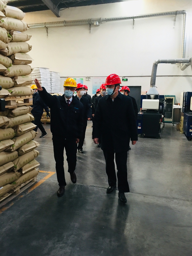 青島市委常委、統戰部部長王久軍、市委臺港澳辦主任紀家棟、城陽區區長解宏勁、區委常委、統戰部部長高尚倫一行蒞臨我司考察