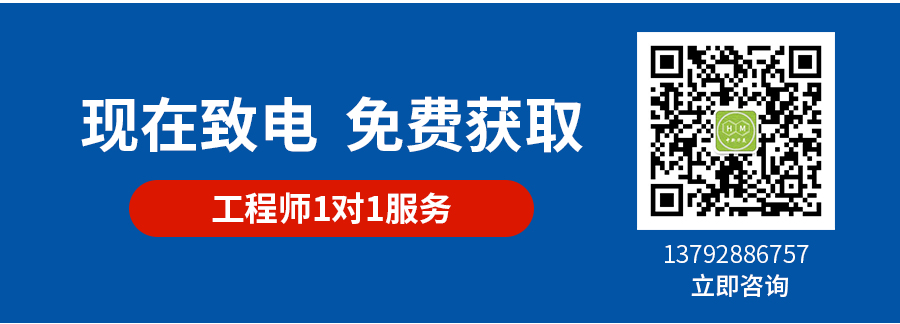 增強阻燃尼龍-詳情頁_15